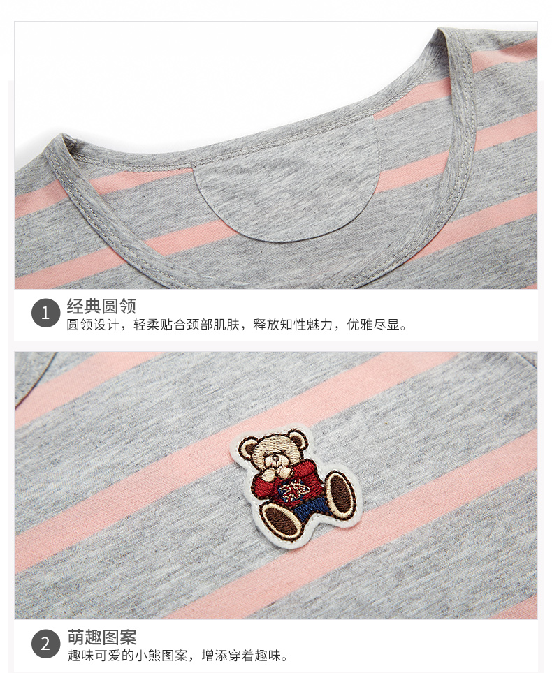 Pyjama mixte en Coton à manche courte - Ref 3005414 Image 14