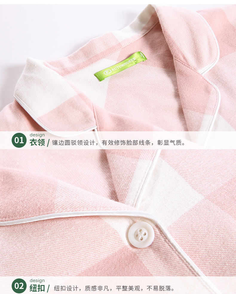 Pyjama mixte en Coton à manches longues - Ref 3005458 Image 20