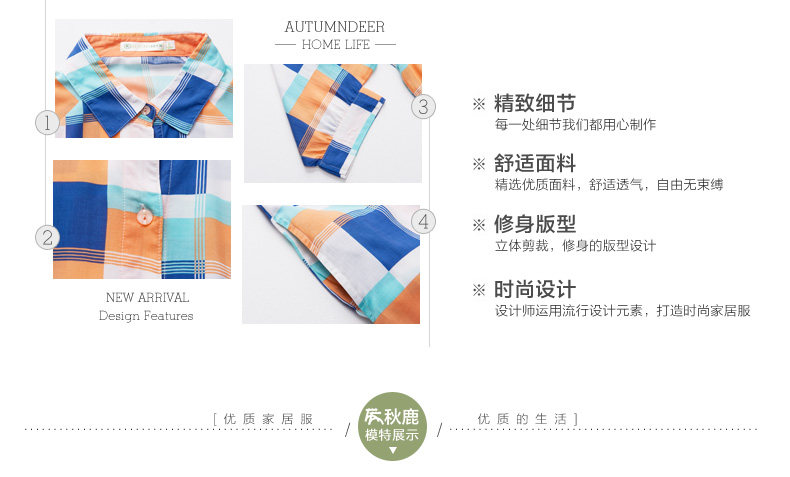 Peignoir jeunesse QDF2060 - Ref 593171 Image 9