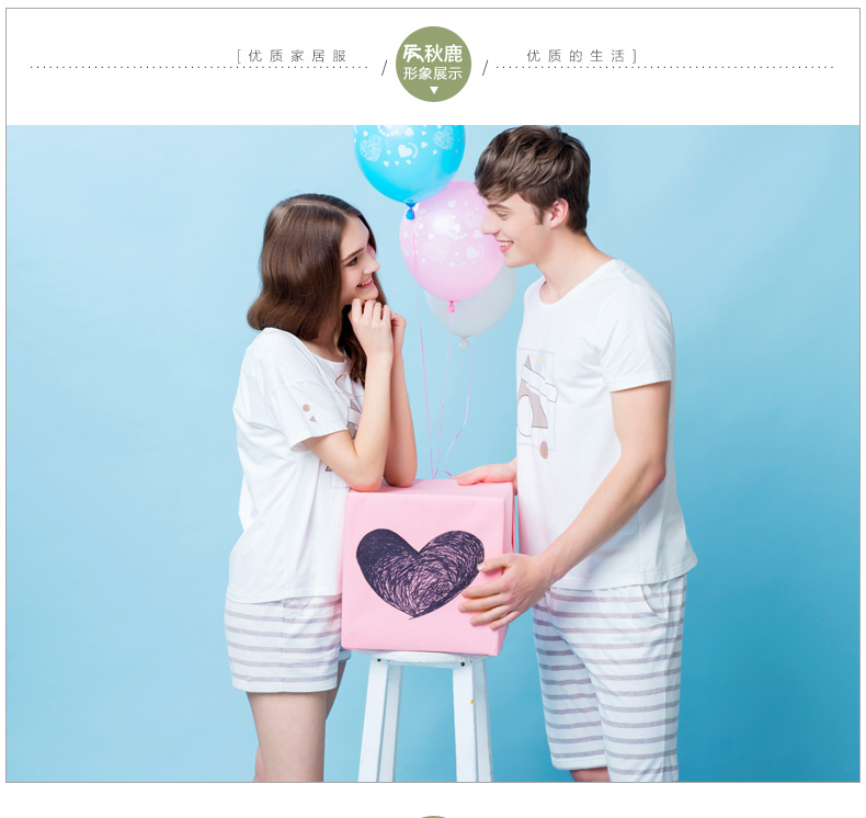 Pyjama mixte en Coton à manche courte - Ref 3005455 Image 6