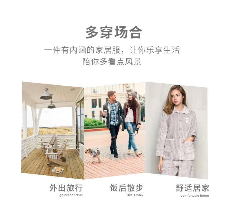 Mùa thu hươu mùa thu và mùa đông đồ ngủ nữ san hô nhung phù hợp thoải mái ấm áp dài tay rắn màu cardigan lỏng kích thước lớn dịch vụ nhà đồ pijama