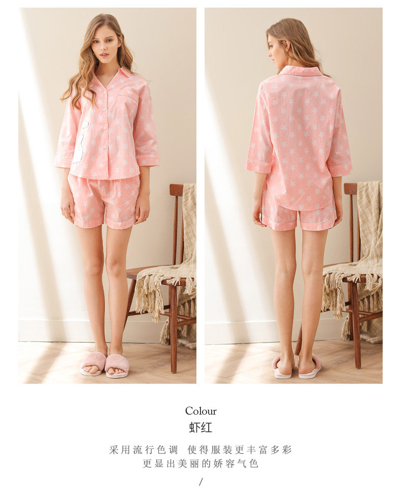 Pyjama pour femme en Coton à manches - Ref 2993731 Image 12