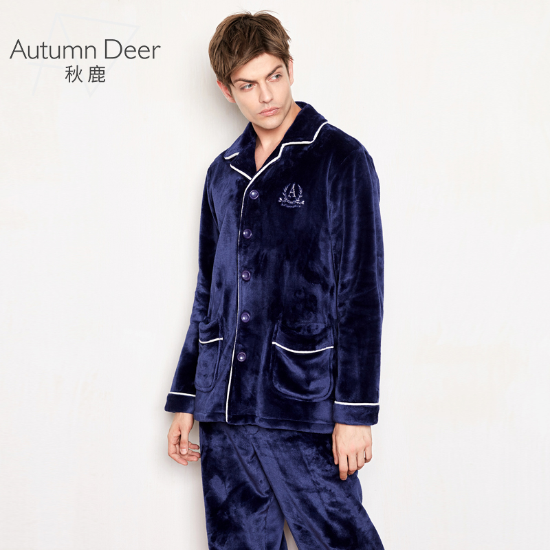 Pyjama mixte en Polyester Polyester  à manches longues - Ref 3005397 Image 4