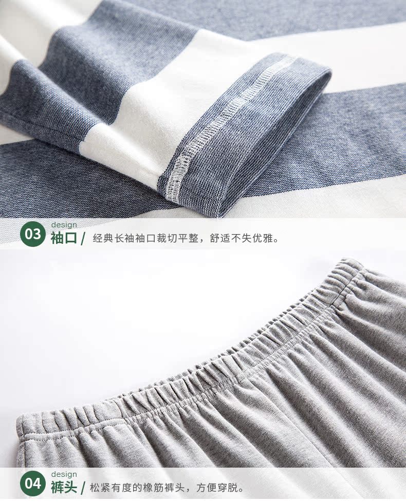 Pyjama mixte en Coton à manches longues - Ref 3005398 Image 23