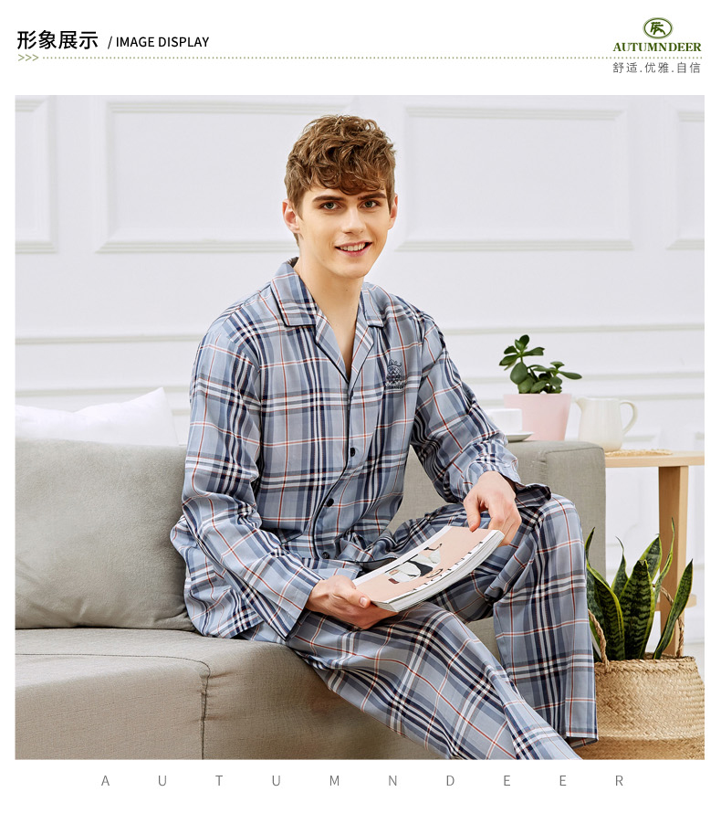 Pyjama pour homme en Coton à manches longues - Ref 3002629 Image 6