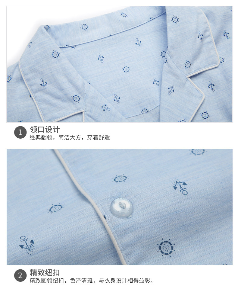 Pyjama mixte en Coton à manches longues - Ref 3005454 Image 20