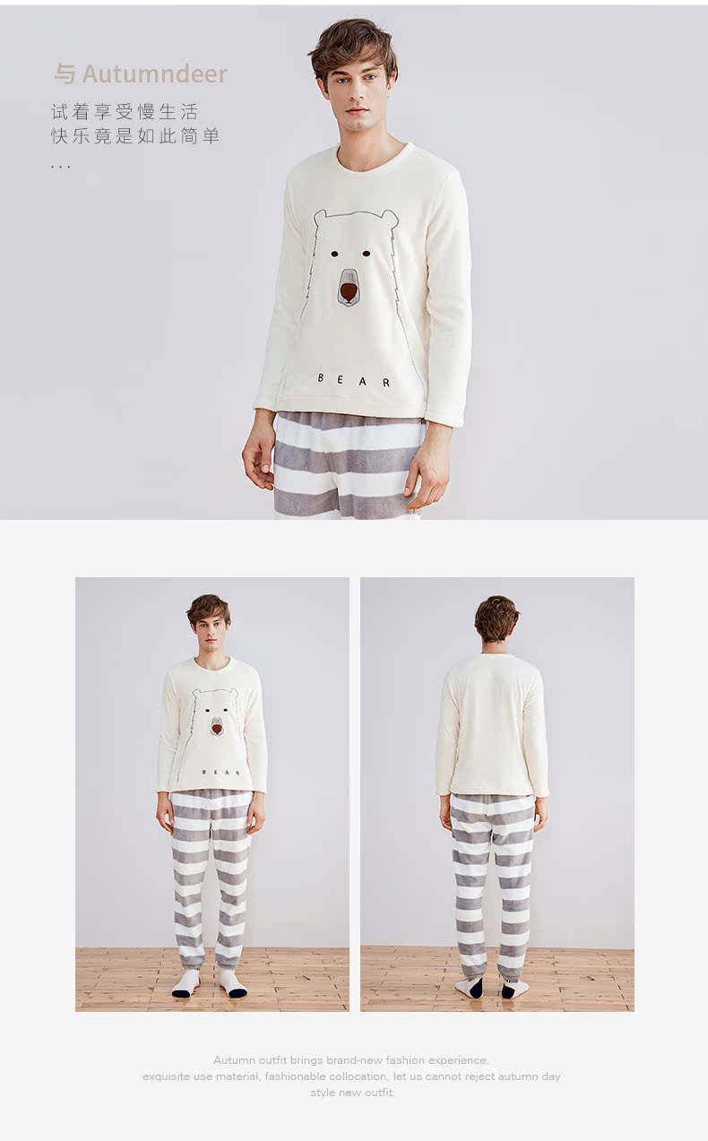 Pyjama mixte en Polyester Polyester  à manches longues - Ref 3005402 Image 12