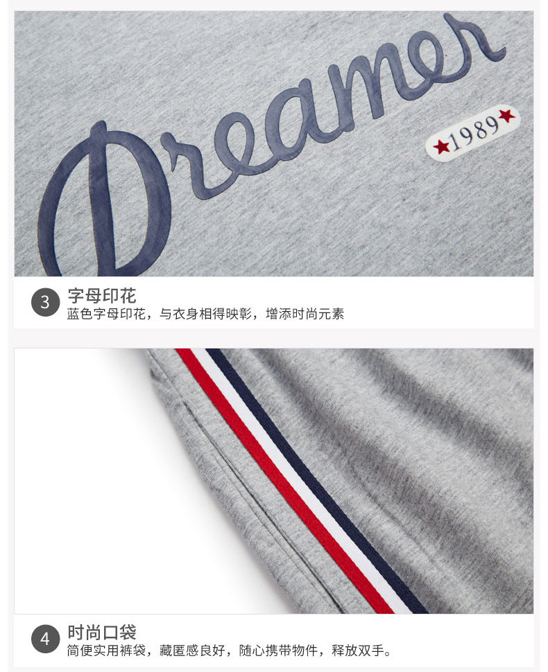 Pyjama mixte en Coton à manches longues - Ref 3005462 Image 16