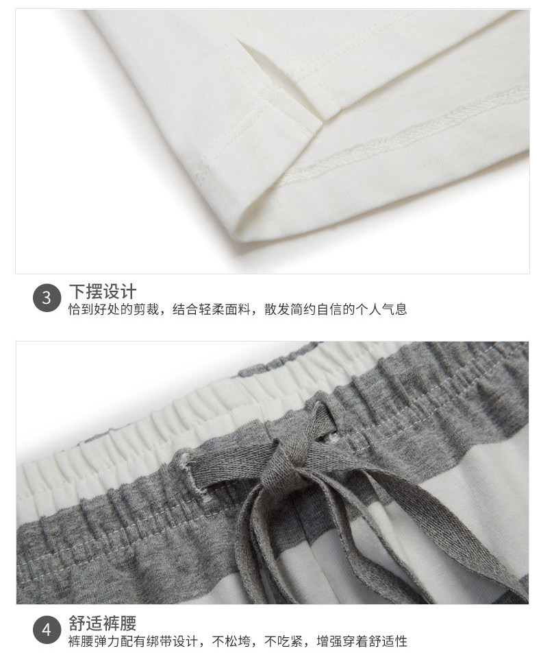 Pyjama mixte en Coton à manche courte - Ref 3005447 Image 19