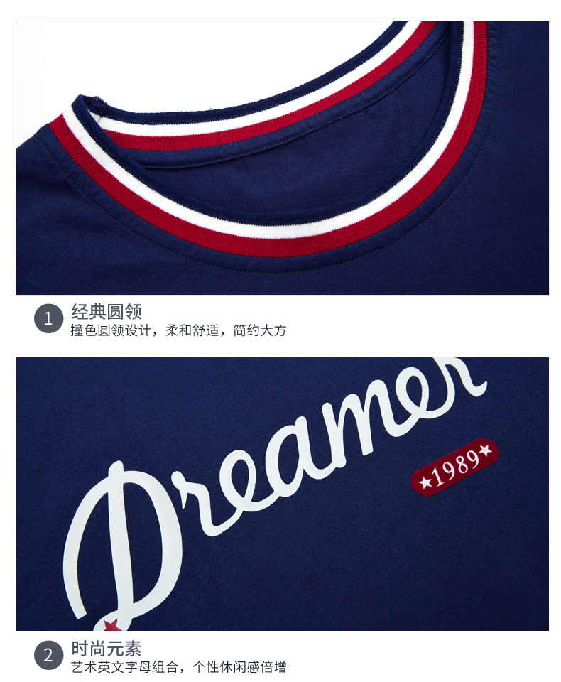 Pyjama mixte en Coton à manche courte - Ref 3005457 Image 18