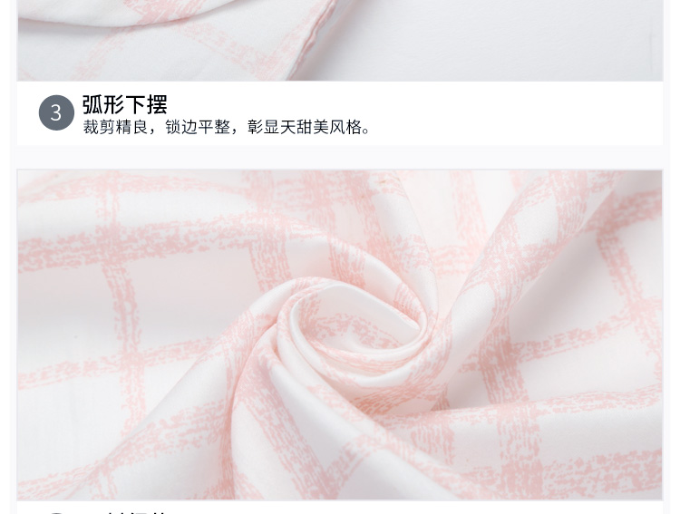 Pyjama mixte en Coton à manche courte - Ref 3005468 Image 22