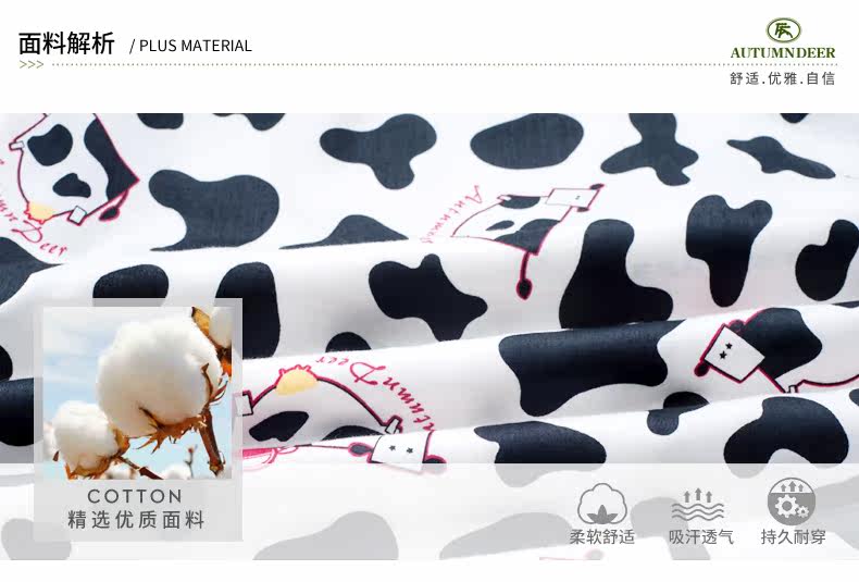 Pyjama mixte en Coton à manches longues - Ref 3005461 Image 10