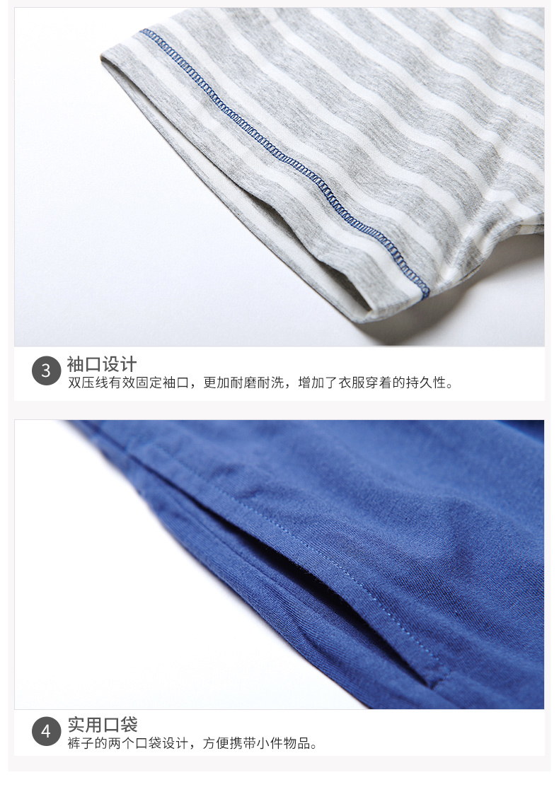 Pyjama mixte en Coton à manche courte - Ref 3005403 Image 15