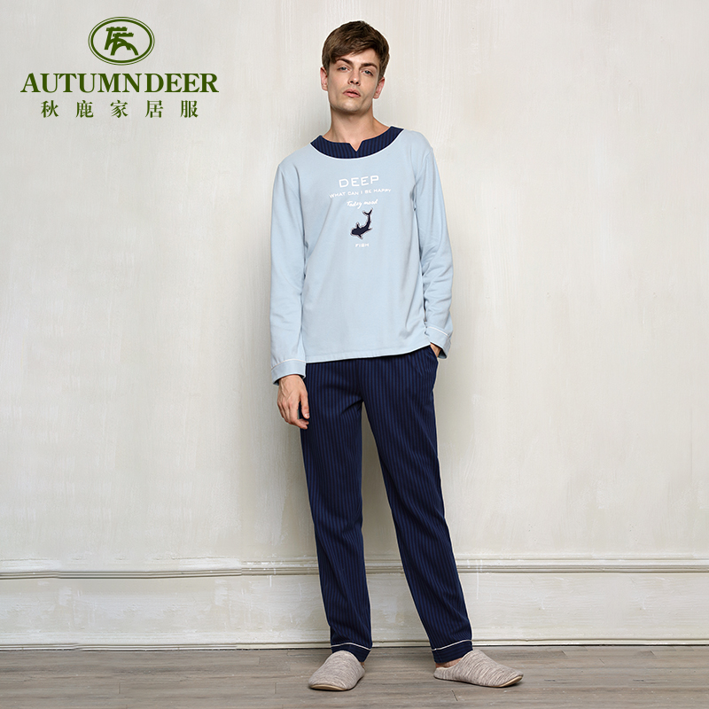 Pyjama mixte en Coton à manches longues - Ref 3005465 Image 4