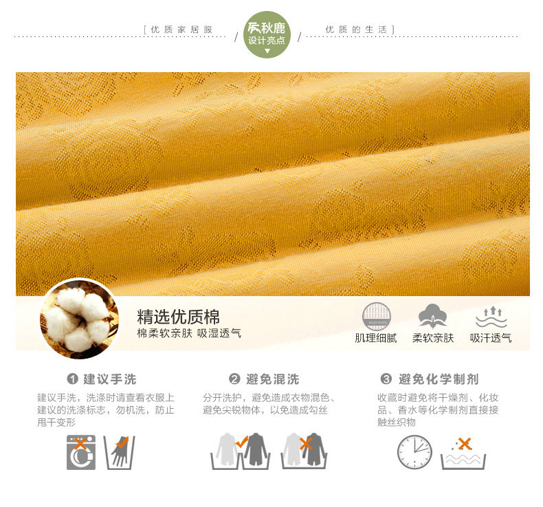 Pyjama pour femme en Coton à manches - Ref 2993709 Image 9