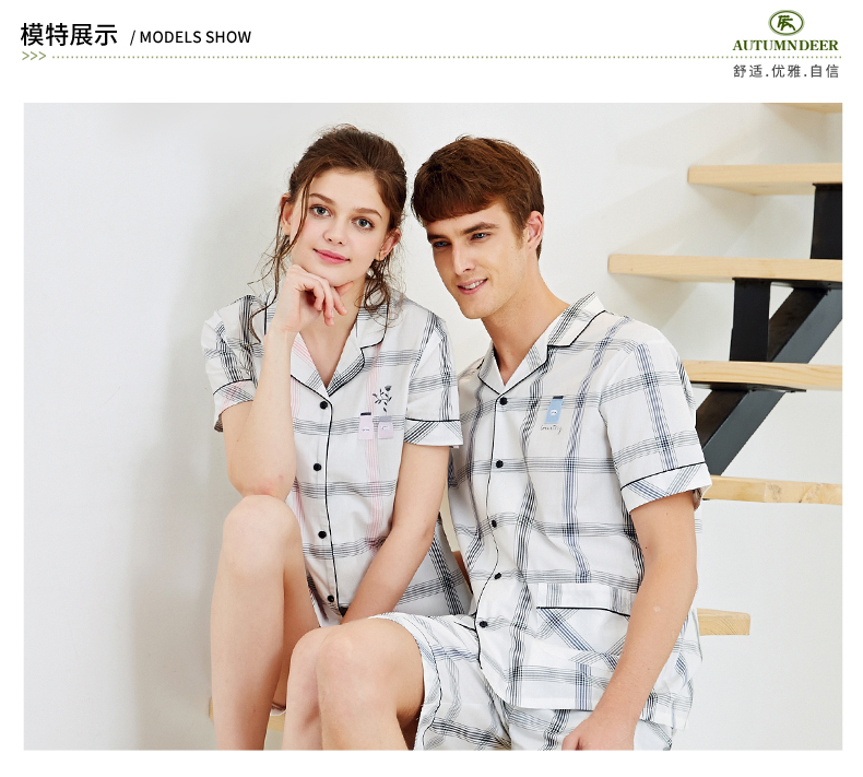 Pyjama mixte en Coton à manche courte - Ref 3005401 Image 12