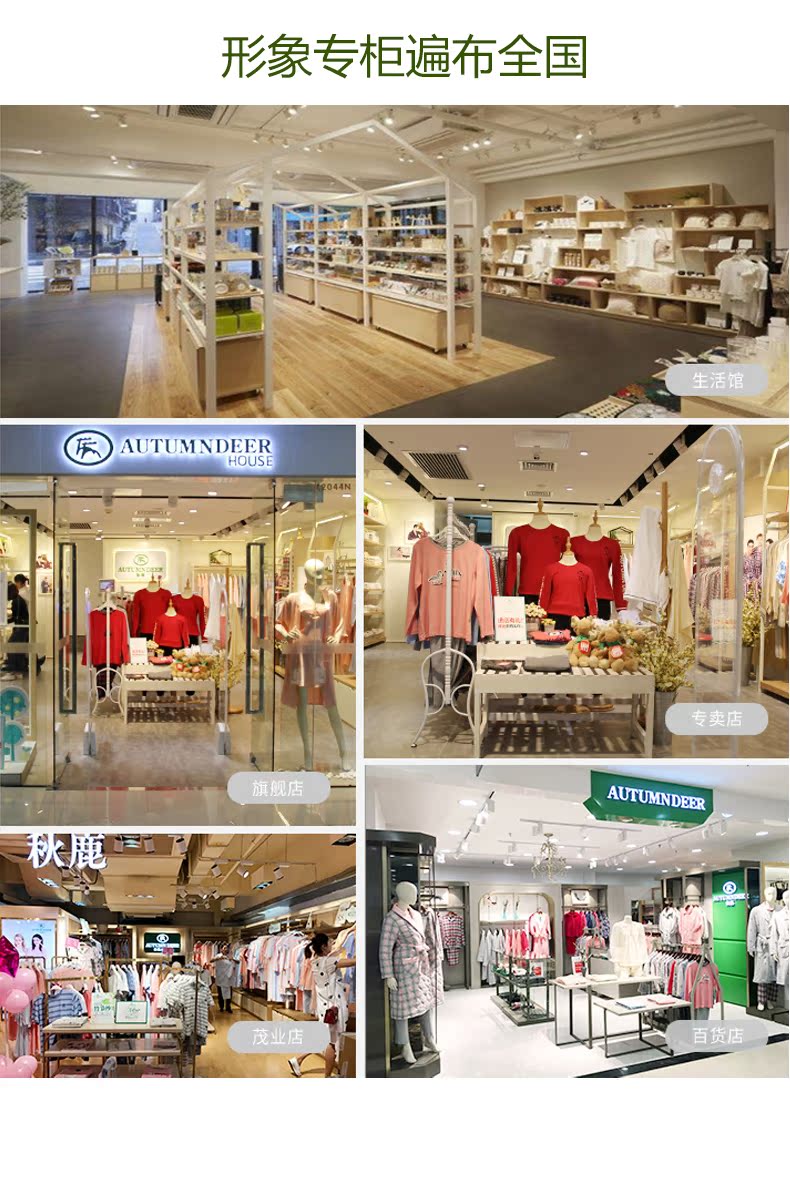 Pyjama mixte en Coton à manche courte - Ref 3005441 Image 25