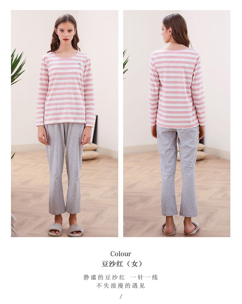 Mùa thu hươu 2018 mùa xuân và mùa hè các cặp vợ chồng cotton đồ ngủ vòng cổ áo thun sọc nam giới và phụ nữ dịch vụ nhà dài tay cotton phù hợp với shop đồ đôi nam nữ