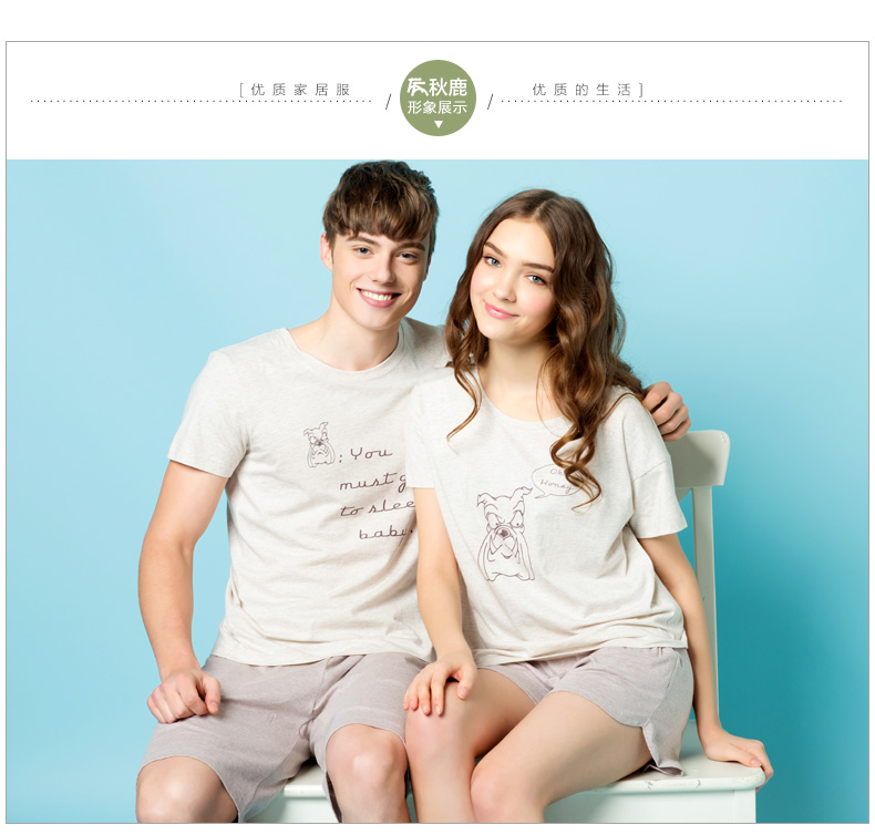 Pyjama mixte en Coton à manche courte - Ref 3005435 Image 6