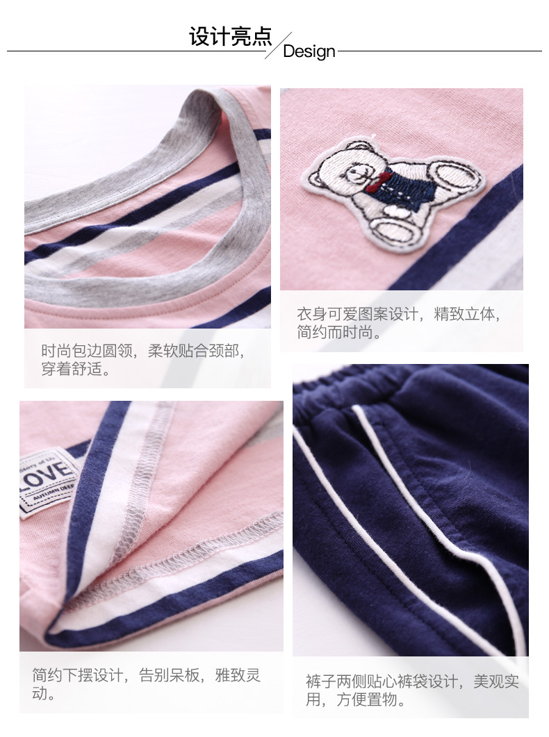 Pyjama mixte en Coton à manche courte - Ref 3005442 Image 7