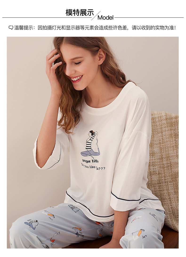 Pyjama pour femme en Coton à manches - Ref 2993698 Image 11