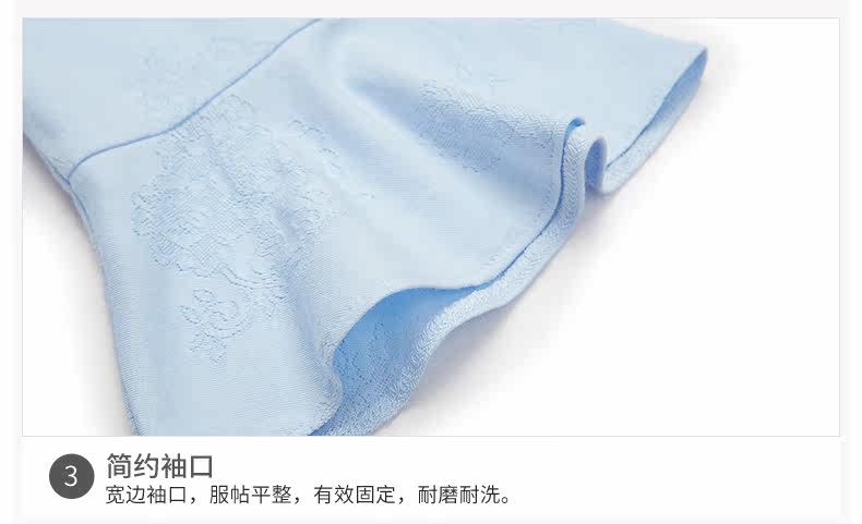 Pyjama pour femme en Coton à manches - Ref 2993762 Image 20