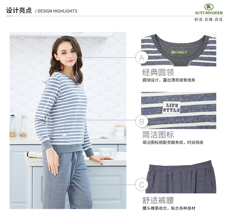 Pyjama mixte en Coton à manches longues - Ref 3005434 Image 9