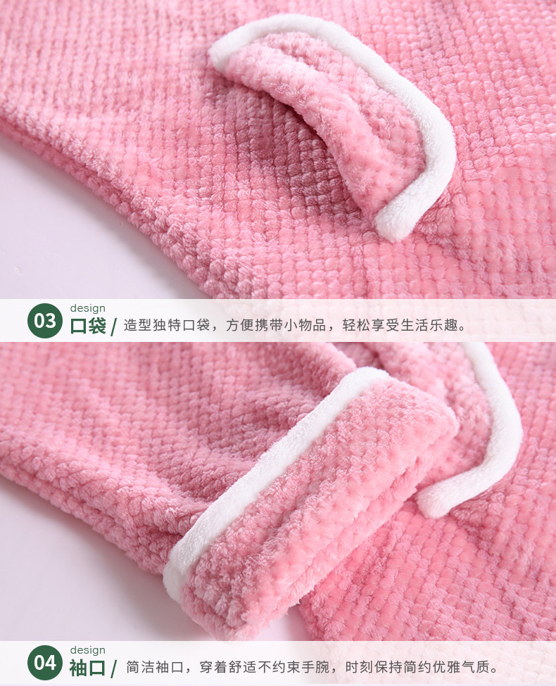 Pyjama pour femme à manches longues - Ref 2993650 Image 18