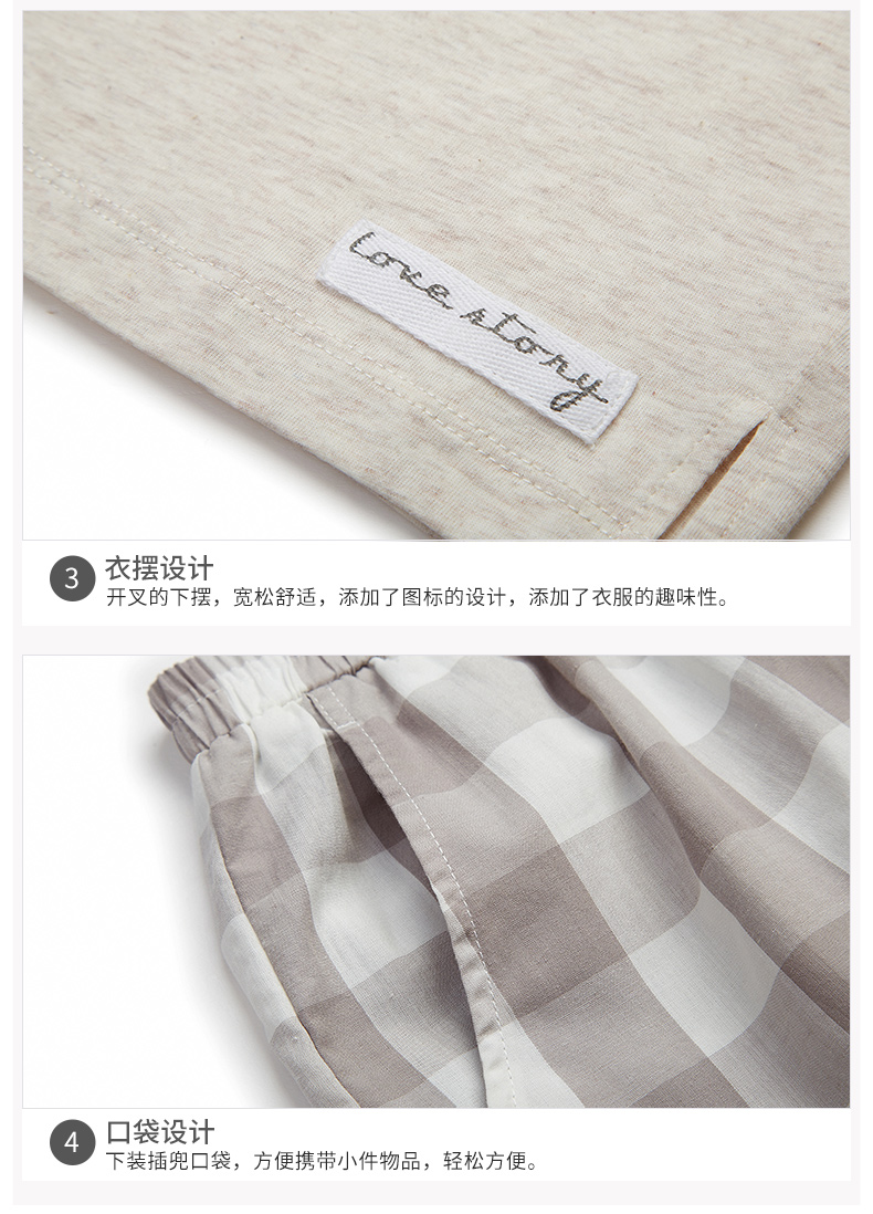 Pyjama mixte en Coton à manche courte - Ref 3005452 Image 16