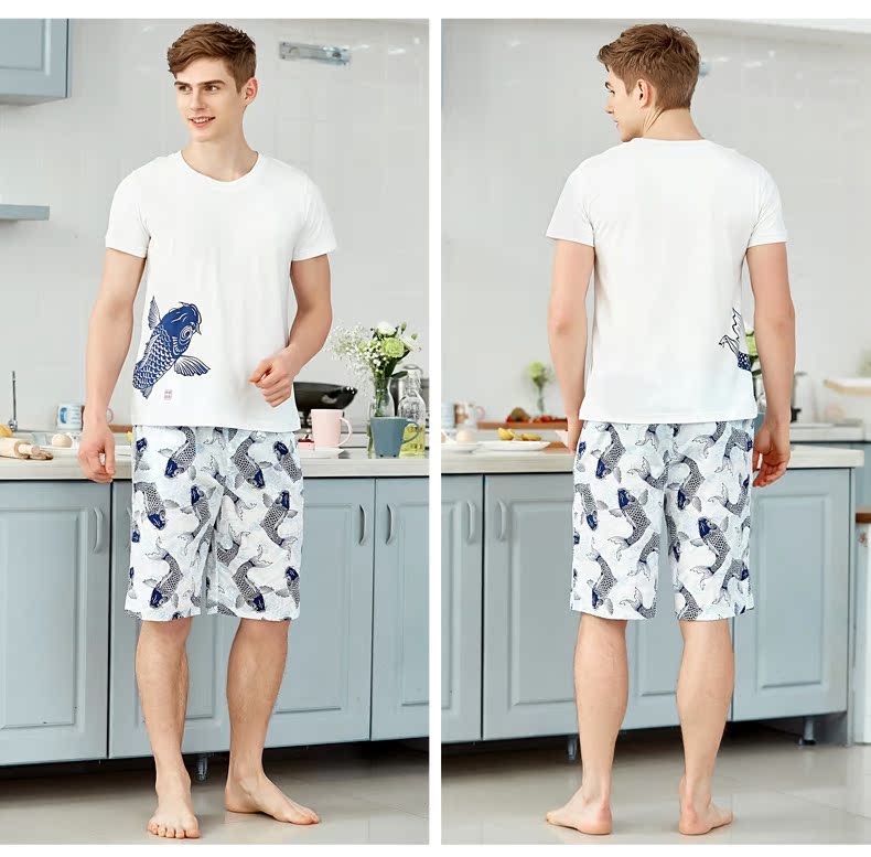 Pyjama mixte en Coton à manche courte - Ref 3005441 Image 18