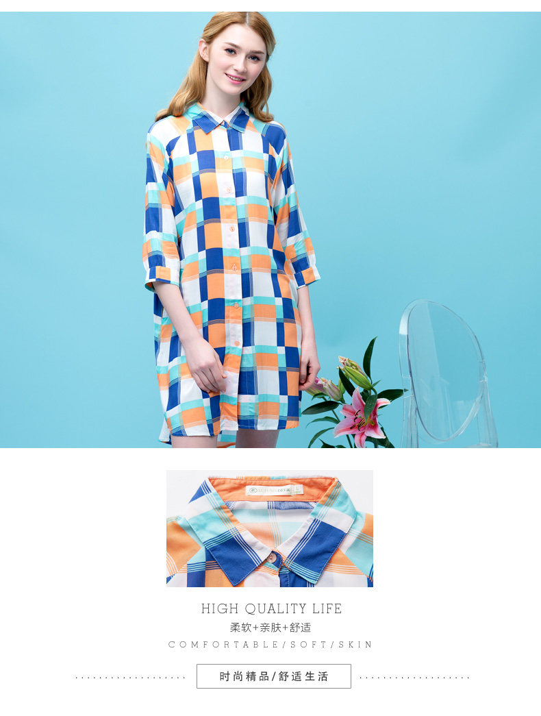 Peignoir jeunesse QDF2060 - Ref 593171 Image 10