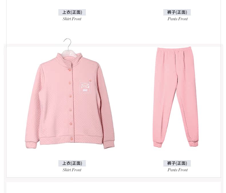 Pyjama mixte en Coton à manches longues - Ref 3005443 Image 19