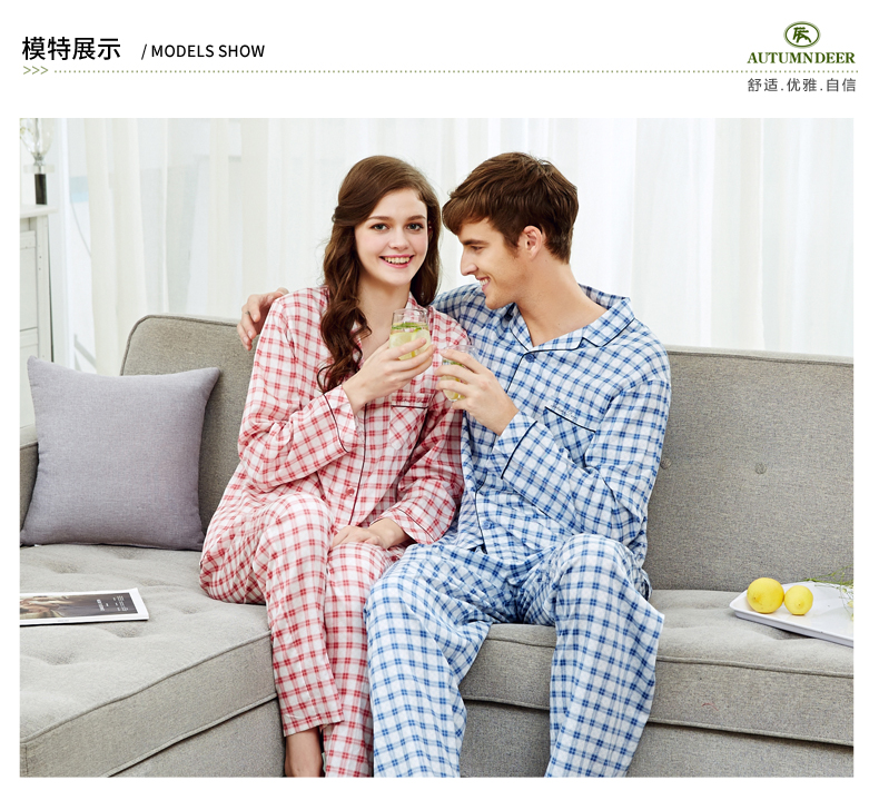 Pyjama mixte en Coton à manches longues - Ref 3005420 Image 11