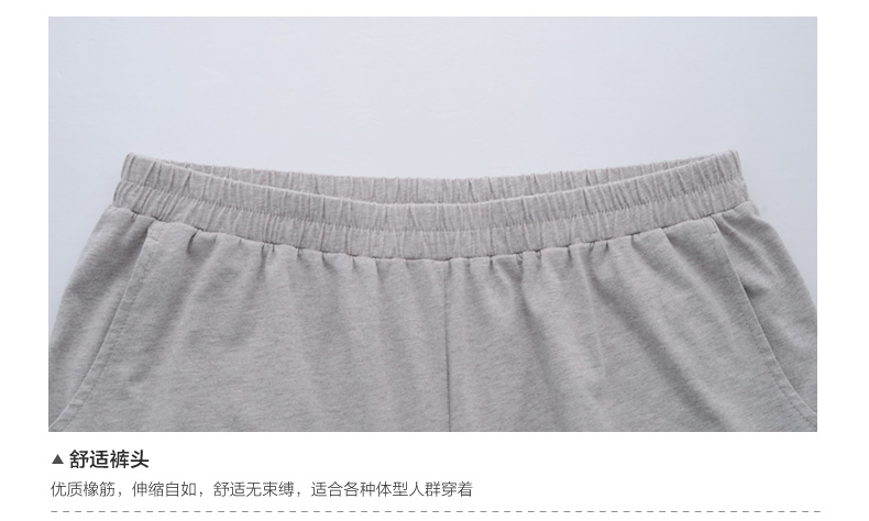 Pyjama mixte en Coton à manche courte - Ref 3005432 Image 33