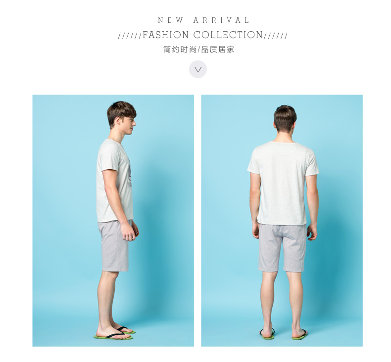 Pyjama mixte en Coton à manche courte - Ref 3005432 Image 22