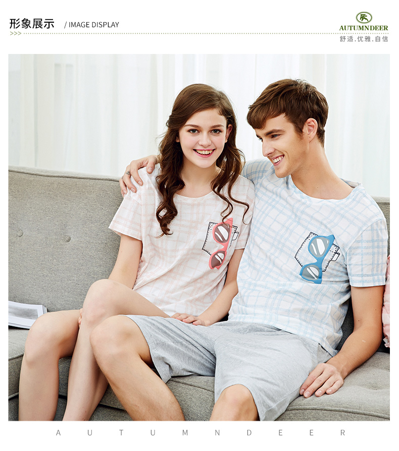 Pyjama mixte en Coton à manche courte - Ref 3005445 Image 6