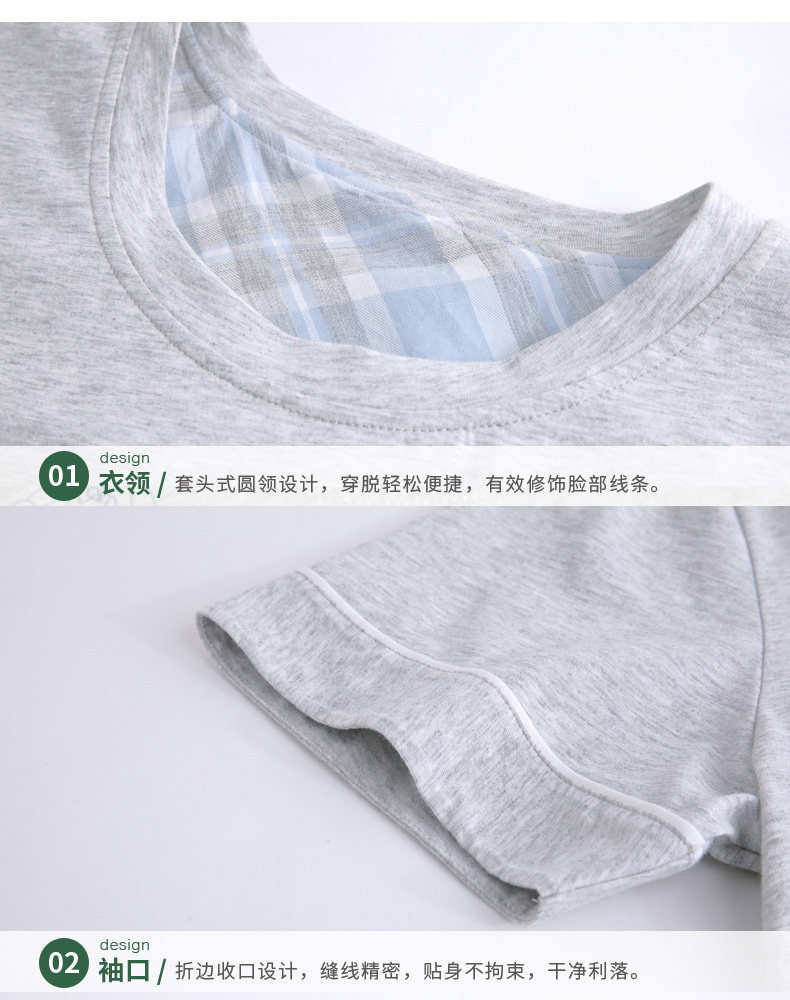 Pyjama mixte en Coton à manches longues - Ref 3005405 Image 17