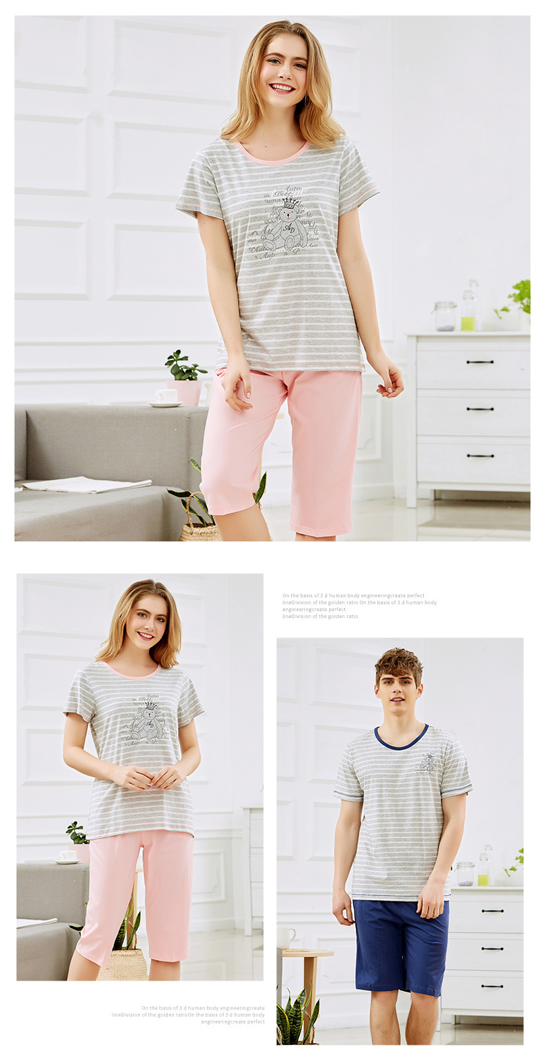Pyjama mixte en Coton à manche courte - Ref 3005403 Image 11