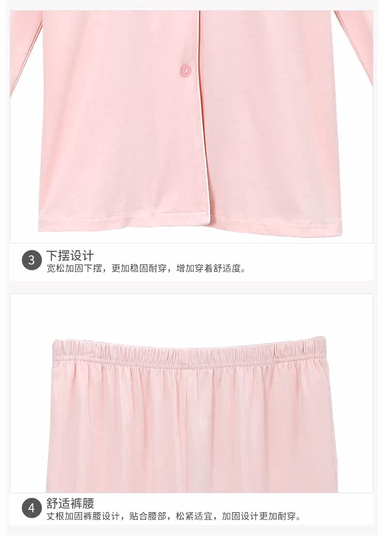 Pyjama mixte en Coton à manches longues - Ref 3005423 Image 15