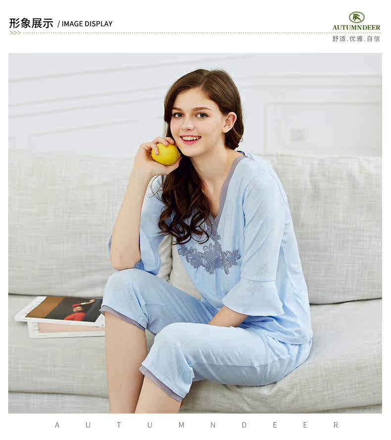 Pyjama pour femme en Coton à manches - Ref 2993762 Image 6