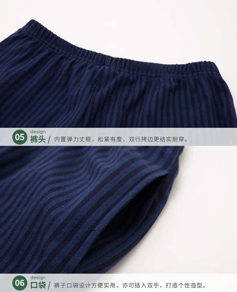 Pyjama mixte en Coton à manches longues - Ref 3005465 Image 20