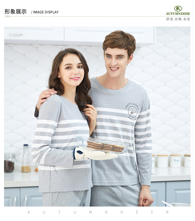 Pyjama mixte en Coton à manches longues - Ref 3005411 Image 6