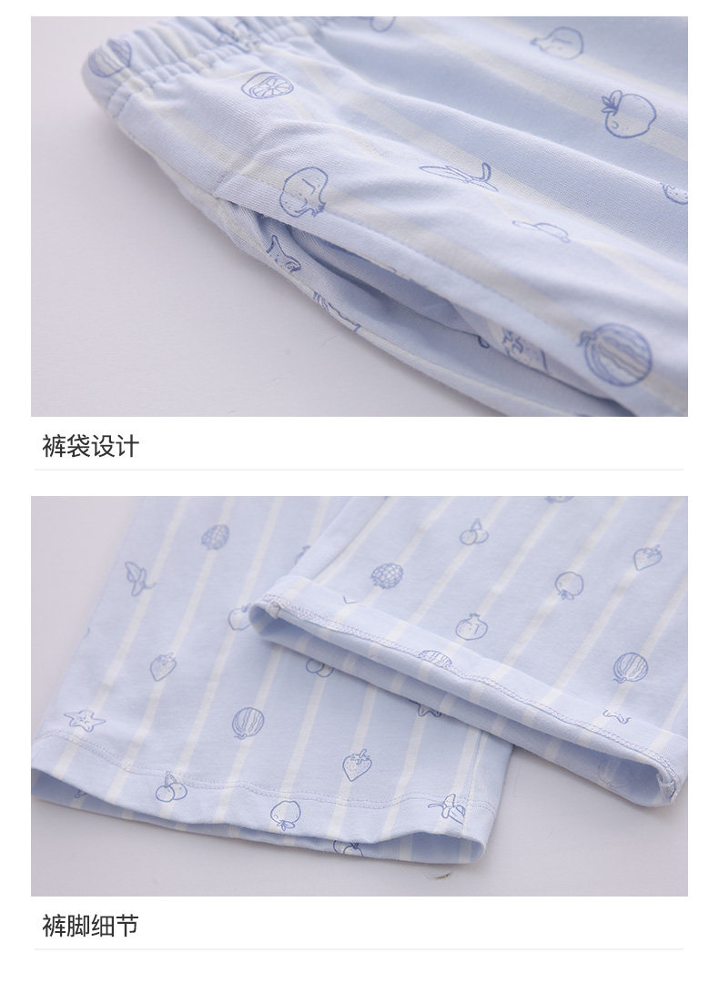 Pyjama pour femme en Coton à manches - Ref 2993701 Image 17