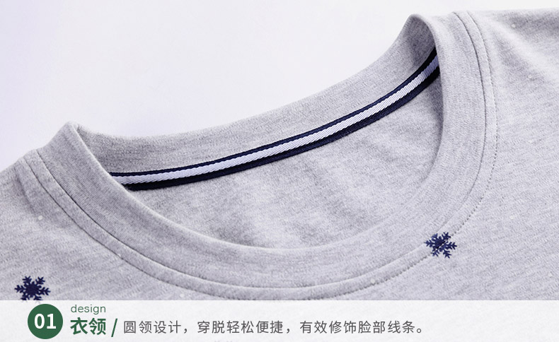 Pyjama mixte en Coton à manches longues - Ref 3005450 Image 20