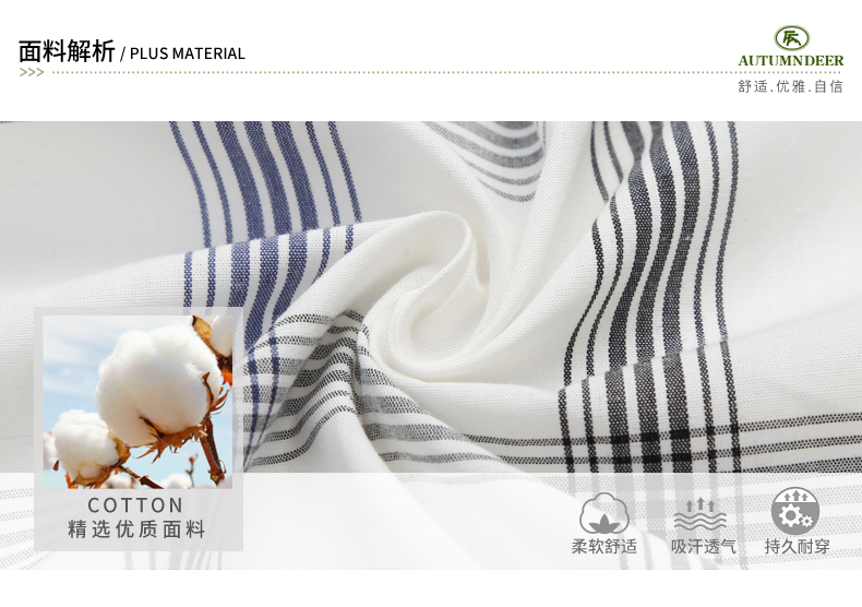 Pyjama mixte en Coton à manche courte - Ref 3005401 Image 11