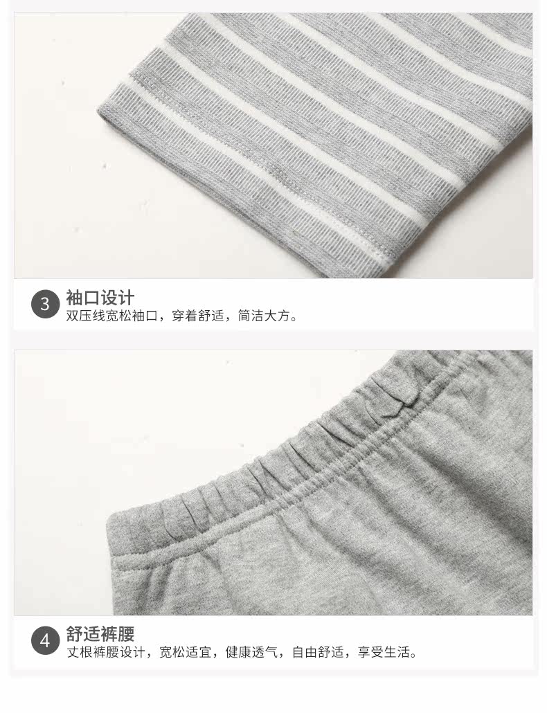 Pyjama mixte en Coton à manches longues - Ref 3005427 Image 16