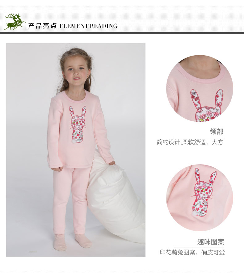 Pyjama pour femme à manches longues - Ref 2993752 Image 8