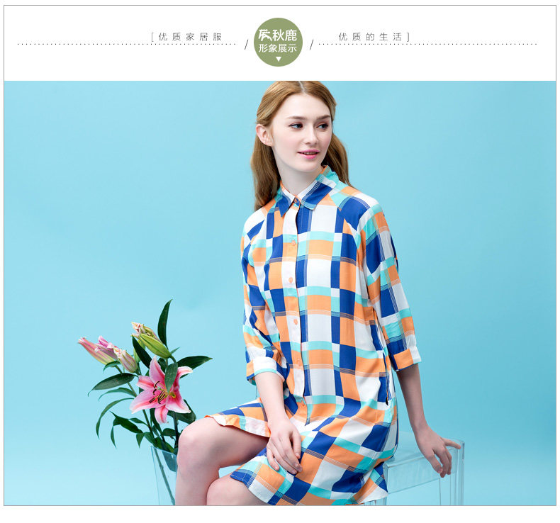 Peignoir jeunesse QDF2060 - Ref 593171 Image 6