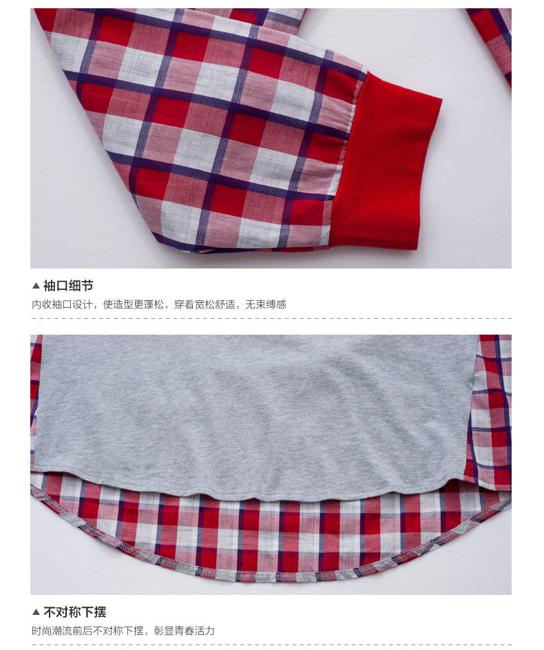 Pyjama mixte en Coton à manches longues - Ref 3005404 Image 25