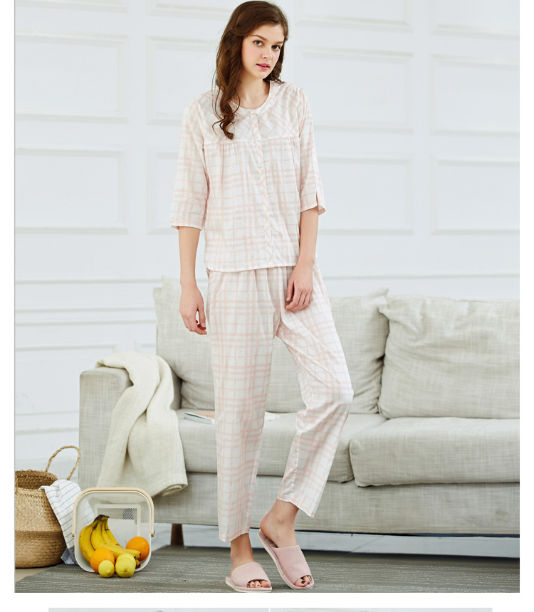 Pyjama mixte en Coton à manche courte - Ref 3005468 Image 13